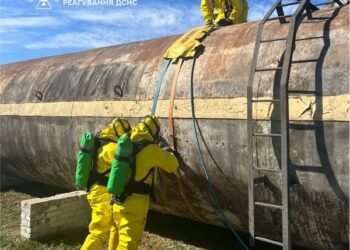 У Міжрегіональному центрі ДСНС відбувся випуск рятувальників-хіміків