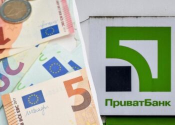У “ПриватБанку” різко зріс євро: актуальний курс валют на середу