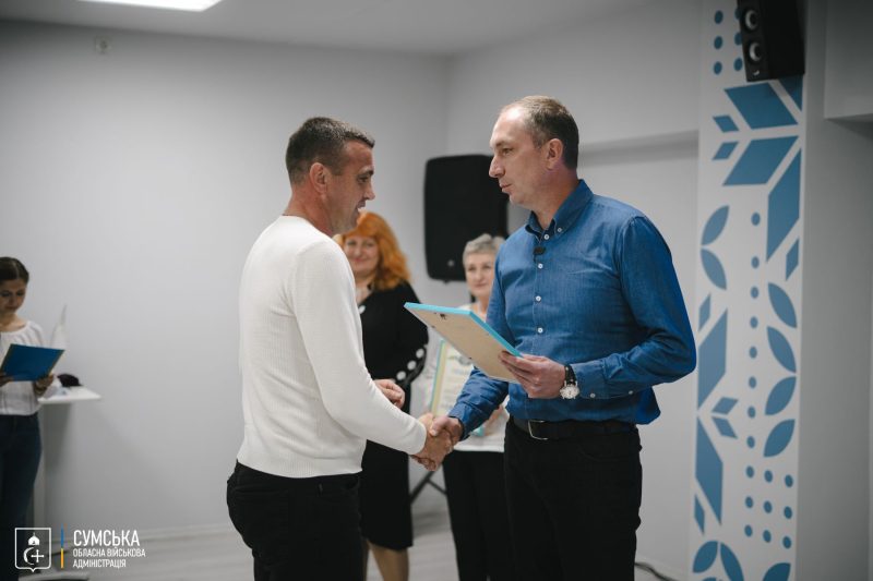 У Сумах відбувся обласний форум педагогічних працівників закладів позашкільної освіти «Об’єднані Україною»