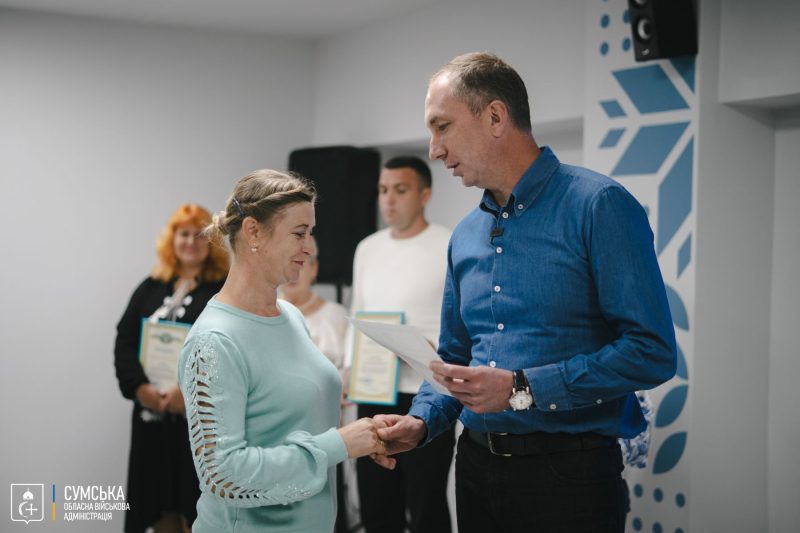 У Сумах відбувся обласний форум педагогічних працівників закладів позашкільної освіти «Об’єднані Україною»