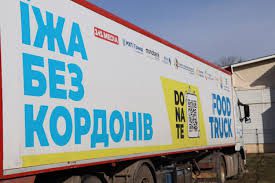 У Сумах знову роздаватимуть гарячі обіди для ВПО у рамках проєкту «Їжа без кордонів»