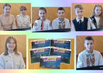 Учні Конотопської дитячої музичної школи №1 підкорили два міжнародні конкурси мистецтв
