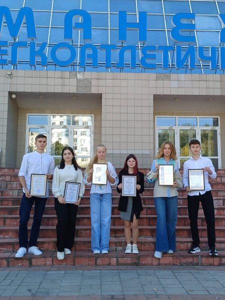 Учні Роменського ліцею №2 стали стипендіатами голови Сумської ОДА