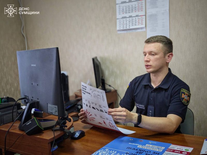 В Шосткинському районі рятувальники в онлайн-режимі навчають молодь правилам безпеки