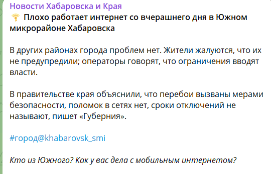 Вибухи пролунали у військовій частині РФ, причетній до воєнних злочинів на Київщині &ndash; джерело