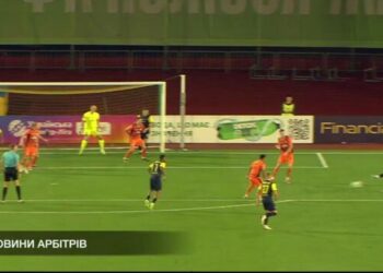 ВІДЕО. УАФ оприлюднила перемовини рефері у матчі Шахтар – Металіст 1925