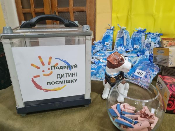 Волонтерський центр “ШОСТКА – ДОБРО”оголосили нову благодійну акцію до Дня захисту дітей