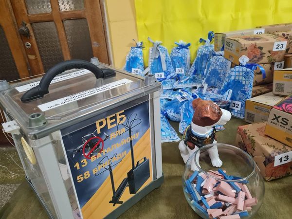 Волонтерський центр “ШОСТКА – ДОБРО”оголосили нову благодійну акцію до Дня захисту дітей