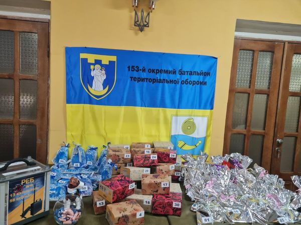 Волонтерський центр “ШОСТКА – ДОБРО”оголосили нову благодійну акцію до Дня захисту дітей