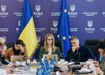 Депутати подали до бюджету-2026 поправок на 7 трлн