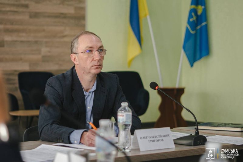 «Діалог влади та бізнесу» – майданчик для дієвої підтримки підприємців прикордонної Сумщини