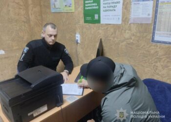 Конотопські поліцейські повідомили посадовцю про підозру у службовій недбалості, що спричинила тяжкі наслідки