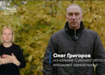 Голова ОВА провів чергове засідання Ради оборони області