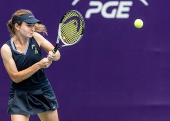 Українська тенісистка успішно виступає на ITF W75 у Братиславі