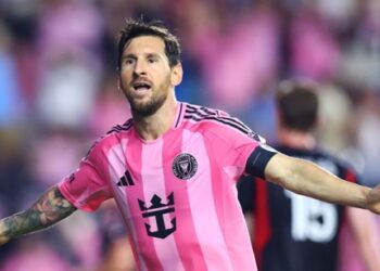 Мессі анонсував старт Кубка Мессі у грудні 2025 року