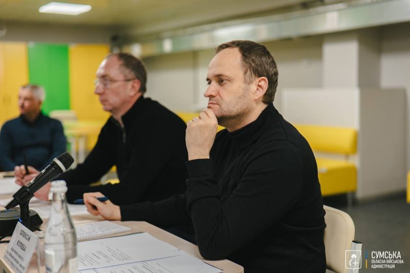 На Сумщині обговорили підготовку до опалювального сезону у прифронтових громадах, - ОВА