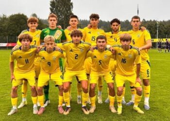 Збірна України U-18 програла Хорватії на міжнародному товариському турнірі