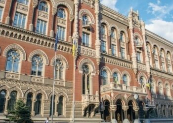 Нацбанк погіршив прогноз зростання економіки