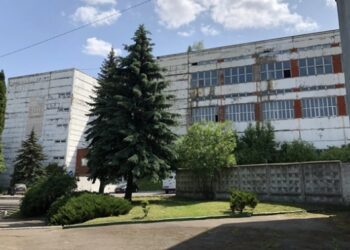 Рівненський радіозавод продали на “голландському аукціоні”