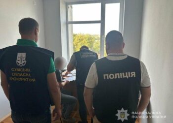 Поліція Сумщини скерувала до суду обвинувальний акт щодо службової недбалості посадовця під час ремонту мостового переходу