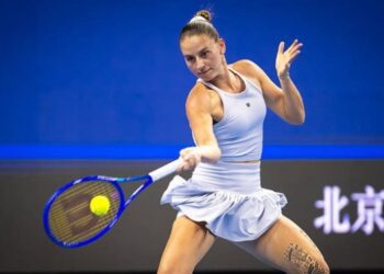 Костюк зупинилася в боротьбі за титул на турнірі WTA 1000 в Ухані