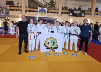 Чемпіонат України з дзюдо серед юнаків та дівчат до 16 років