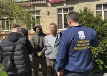 Перевдягався в піксельну форму та збирав дані у Сумах та області про ЗСУ для ворога