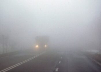 До кінця доби в області прогнозують туман