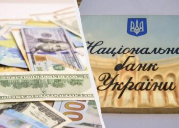 Долар зріс, а євро падає: НБУ встановив офіційний курс валют на вівторок