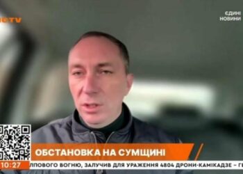 Ситуація з енергопостачанням на Сумщині частково стабілізована, аварійні бригади продовжують працювати над відновленням, – голова ОВА