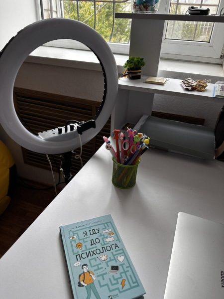 Грант за програмою «Власна справа» став поштовхом для Тетяни Кирієнко з Конотопщини відкрити власний кабінет психолога