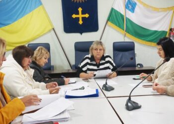 ГРОШОВА ДОПОМОГА НА ЛІКУВАННЯ