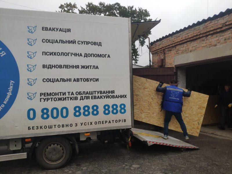 Гуманітарна місія “Проліска” допомогла матеріалами школі на Конотопщині, яка постраждала від російського обстрілу