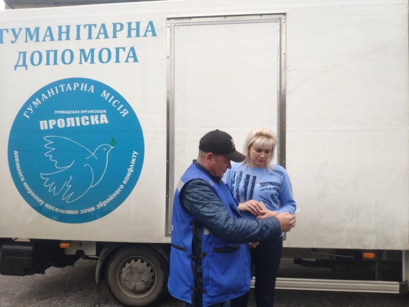 Гуманітарна місія “Проліска” допомогла матеріалами школі на Конотопщині, яка постраждала від російського обстрілу