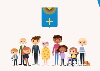Конкурс проєктів програм, розроблених громадськими організаціями