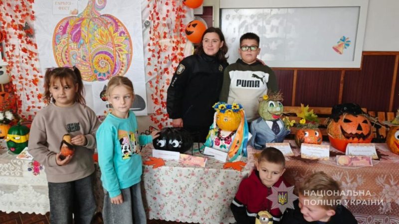 Конотопські поліцейські провели для школярів пізнавальний захід «Я і моя безпека»