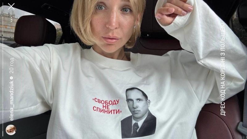 Мандзюк поїхала до Польщі в одязі з Бандерою та потрапила під масовий осуд