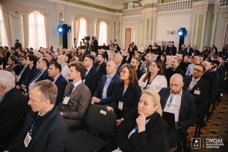 Міжнародна конференція в Києві: Сумщина, держава та партнери працюють разом заради відновлення і розвитку прикордонного регіону