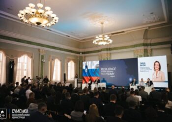 Міжнародна конференція в Києві: Сумщина, держава та партнери працюють разом заради відновлення і розвитку прикордонного регіону
