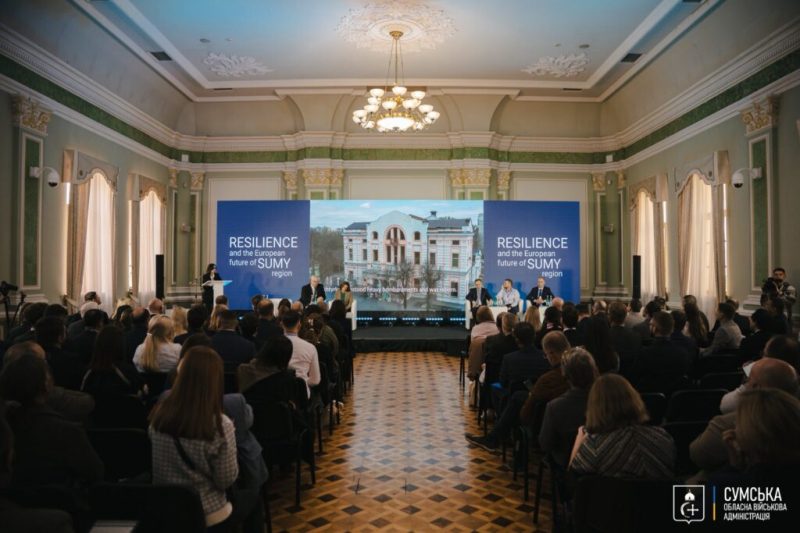 Міжнародна конференція в Києві: Сумщина, держава та партнери працюють разом заради відновлення і розвитку прикордонного регіону
