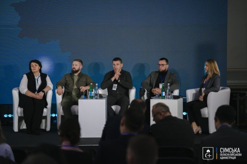Міжнародна конференція в Києві: Сумщина, держава та партнери працюють разом заради відновлення і розвитку прикордонного регіону