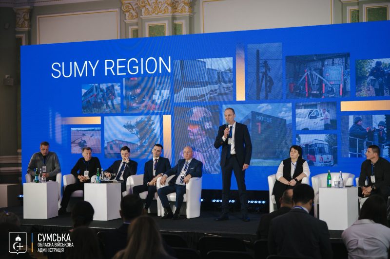 Міжнародна конференція в Києві: Сумщина, держава та партнери працюють разом заради відновлення і розвитку прикордонного регіону + Фото