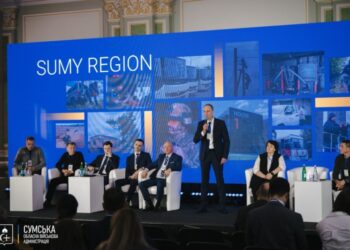 Міжнародна конференція в Києві: Сумщина, держава та партнери працюють разом заради відновлення і розвитку прикордонного регіону + Фото