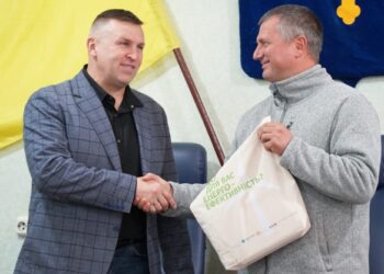 МУНІЦИПАЛЬНИЙ ЕНЕРГЕТИЧНИЙ ПЛАН: ВПРОВАДЖУЄМО СУЧАСНІ РІШЕННЯ