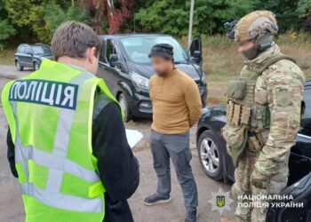 На Новгород-Сіверщині викрили торговця зброєю та боєприпасами