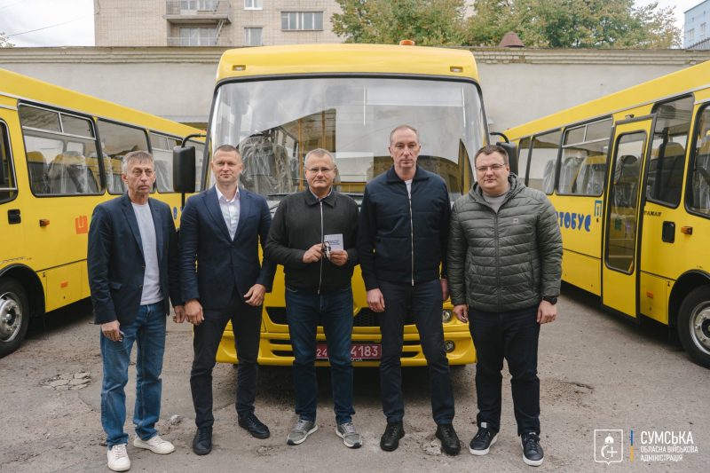 Нові шкільні автобуси отримали ще п’ять громад Сумщини