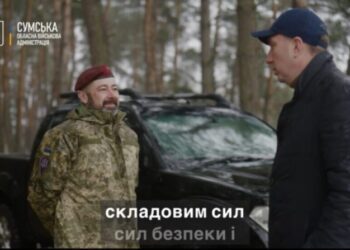 Оборонців Сумського напрямку підсилили трьома автомобілями