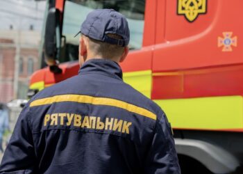 Офіцер-рятувальник громади – завжди поруч із людьми!