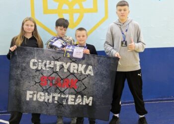 Охтирчани – переможці змагань зі змішаних єдиноборств