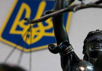 Охтирчанин отримав умовний термін за збут канабісу